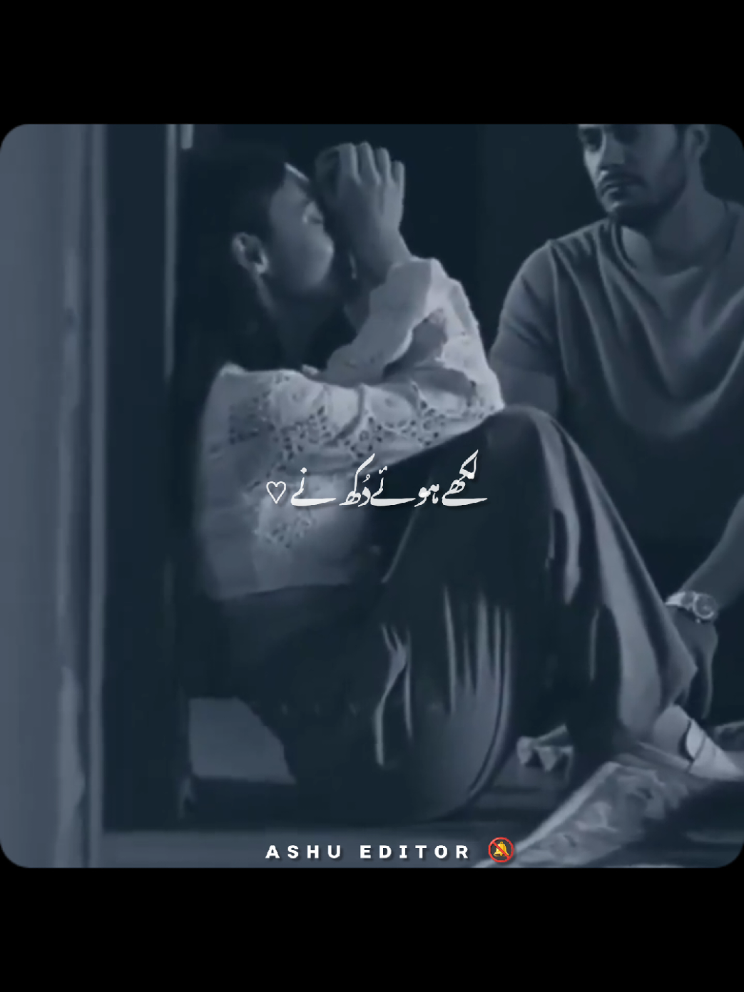 𝙅𝙖𝙙𝙤 𝘿𝙖 𝙏𝙪 𝙍𝙪𝙨𝙮𝙖 𝘼𝙮 -/🥺❤️‍🩹 #sadsong #oldsong #punjabisong #nasebo_lal #forupage 