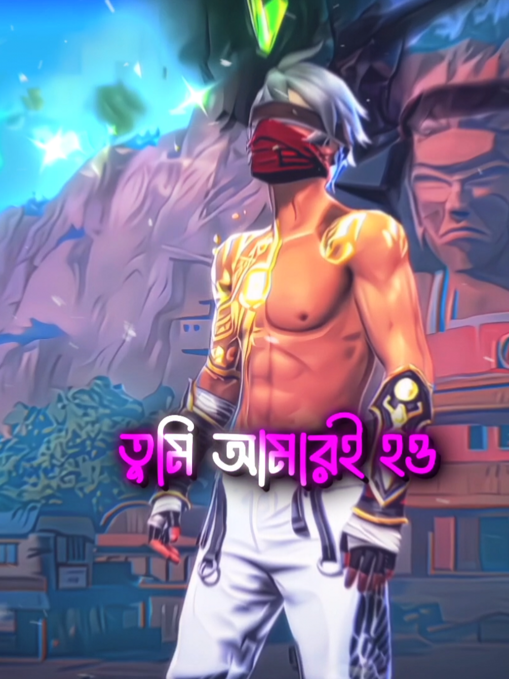 সুন্দর একটা মানুষ আমারও হোক..!! 😊❤️‍🩹 #foryou #foryoupage #freefire_lover #ff_lover #fyp 
