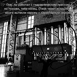 [Виктор А.]: 