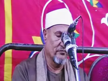 الشيخ محمد عبد الوهاب الطنطاوي رحمه الله 