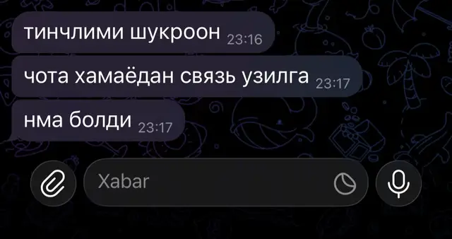 #рекомендаци #fyp #люблю #foryou #💔 