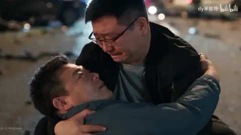 Lão Vương: