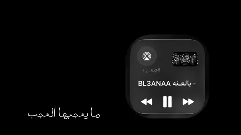 حتى الصيام في رجب. #مشاهدات #yyyyyyyyyyyyyyyyyy #viral #انتشار_سريع #اغاني 