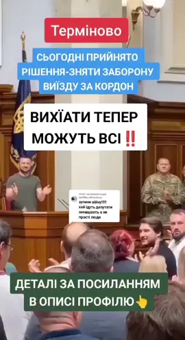 #цьогодня 