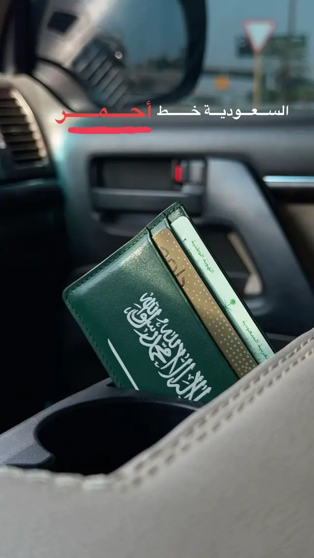 #السعودية_العظمى #🇸🇦🇸🇦🇸🇦🇸🇦🇸🇦🇸🇦🇸🇦❤️ #اكسبلورexplore❥🕊🦋💚❤🕊️habiby #السعوديه #اكسبلورexplore 