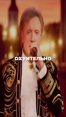 И правда     #песнидлядуши #90е 