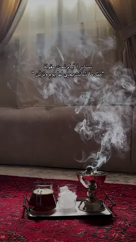 #اكسبلور #اكسبلورexplore #اكسبلور #foryoupage #foryou 