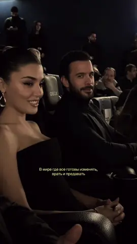 #handeercel #Love 