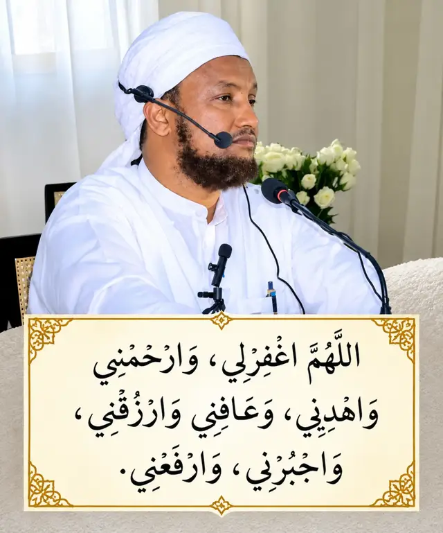 يطه جعلتك تبتسم (كوب قهوهة، رسالة من صديق ، او حتى لحظه هدوء). هذا يدرب عقلك على رصد الايجابيات وسط الضجيج. . توقف عن المقارنه:تذكر ان وسائل التواصل الاجتماعي تعرض ًافضل اللقطات ً فقط فلا تقارن كواليس حياتك المتعبه بعروض الاخرين المثالية . 2.ادارة العقل والمشاعر. افكارك هي التي تلون عالمك،، إذا كانت سوادية، سيصبح العالم باهتاً. عش الحظه؛ القلق هو عيش في المستقبل الذي لم يأت بعد ،والندم هو عيش في الماضي الذي انتهى .ركز على ًالانً. تقبل المشاعر؛الحيات ليست سعادة دائمة . من الطبيعي ان تحزن او تغضب: تقبل هاذا المشاعر واعطي نفسك حقها في التعبير ثم امض قدما. 3. الاستثمار في العلاقات: الانسان كائن اجتماعي بطبعه، جود دائرة داعمة هو سر الصمود النفسي. النوعيه لاالكمية:صديق واحد حقيقي يفهم صمتك خير من مئه صديق للمجاملات. .العطاء : مساعدة الاخيرين تفرز هرمونات السعادة (الاندورفين). اصنع يوماً جميلاً لشخص اخر،وستجد ان يومك اصبح أجمل، رسالة من صديق ، او حتى لحظه هدوء). هذا يدرب عقلك على رصد الايجابيات وسط الضجيج. . توقف عن المقارنه:تذكر ان وسائل التواصل الاجتماعي تعرض ًافضل اللقطات ً فقط فلا تقارن كواليس حياتك المتعبه بعروض الاخرين المثالية . 2.ادارة العقل والمشاعر. افكارك هي التي تلون عالمك،، إذا كانت سوادية، سيصبح العالم باهتاً. عش الحظه؛ القلق هو عيش في المستقبل الذي لم يأت بعد ،والندم هو عيش في الماضي الذي انتهى .ركز على ًالانً. تقبل المشاعر؛الحيات ليست سعادة دائمة . من الطبيعي ان تحزن او تغضب: تقبل هاذا المشاعر واعطي نفسك حقها في التعبير ثم امض قدما. 3. الاستثمار في العلاقات: الانسان كائن اجتماعي بطبعه، جود دائرة داعمة هو سر الصمود النفسي. النوعيه لاالكمية:صديق واحد حقيقي يفهم صمتك خير من مئه صديق للمجاملات. .العطاء : مساعدة الاخيرين تفرز هرمونات السعادة (الاندورفين). اصنع يوماً جميلاً لشخص اخر،وستجد ان يومك اصبح أجمل😕