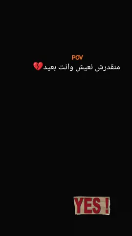 #شعب_الصيني_ماله_حل #🇸🇾 #🇱🇾 