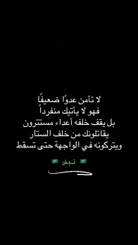 #أكسبلور 