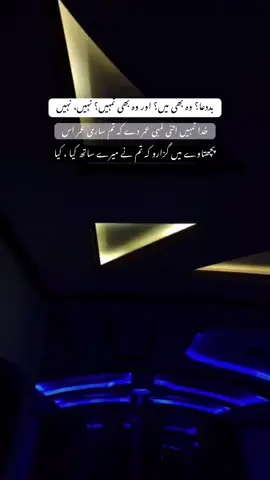 #foryoupage #tiktok #fyp 