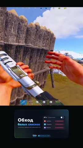 Ролики не залитают но вся суть этой игры убивать умерать и убивать #rust #rustclip #edit #fup 