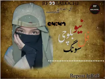 newiranibalochi song @🔰🔹A K B A L O C H🔹🔰 ۔