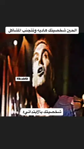 #شخصيه #ميمز #هوملاندر #fyppppppppppppppppppppppp 