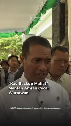 Menteri Pertanian Andi Amran Sulaiman melontarkan pertanyaan tajam kepada seorang wartawan, “Kau backup mafia?” Pernyataan tersebut menjadi sorotan di tengah sikap tegas Amran terhadap dugaan praktik mafia pangan yang dinilai merugikan petani dan peternak. Amran sebelumnya menegaskan komitmennya untuk memberantas praktik mafia pangan demi melindungi kepentingan masyarakat. Bagaimana tanggapanmu terhadap pernyataan Mentan Amran tersebut? #MentanAmran #AndiAmranSulaiman #MafiaPangan #Kementan #BeritaTerkini 
