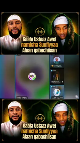 @Tokkumma1 TMN🎤 @Raamuti Dedøò5G🧕 @jalatuu oromoo 😘💋❤️💞 