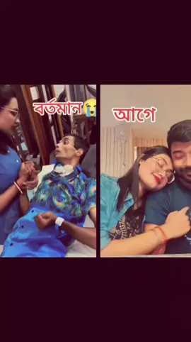 ক্যাপশন লিখবো কি,স্তব্ধ হয়ে গিয়েছি😭😭