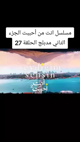 #انت_من_احببت #الشعب_الصيني_ماله_حل😂😂 #fyp #explore #المغرب🇲🇦تونس🇹🇳الجزائر🇩🇿 