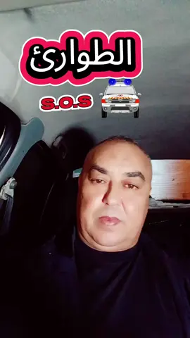 #جيش_الاسد #AstucesTikTok #tiktok_Debutaou #استراتيجية_المحتوى_Alghorithm 