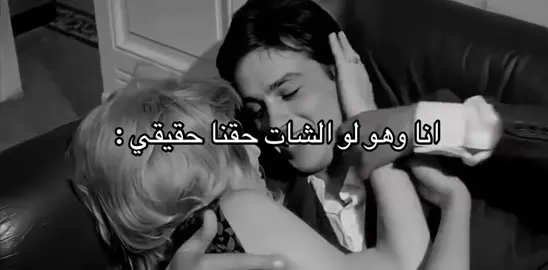 #tiktok #Love #fyp 