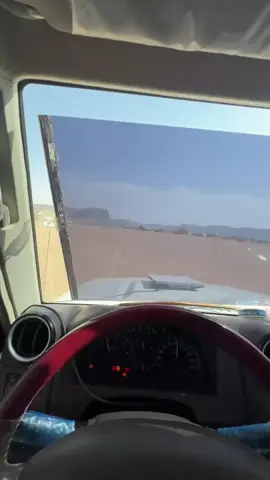 اليمن حضرموت الخشعه الحويط