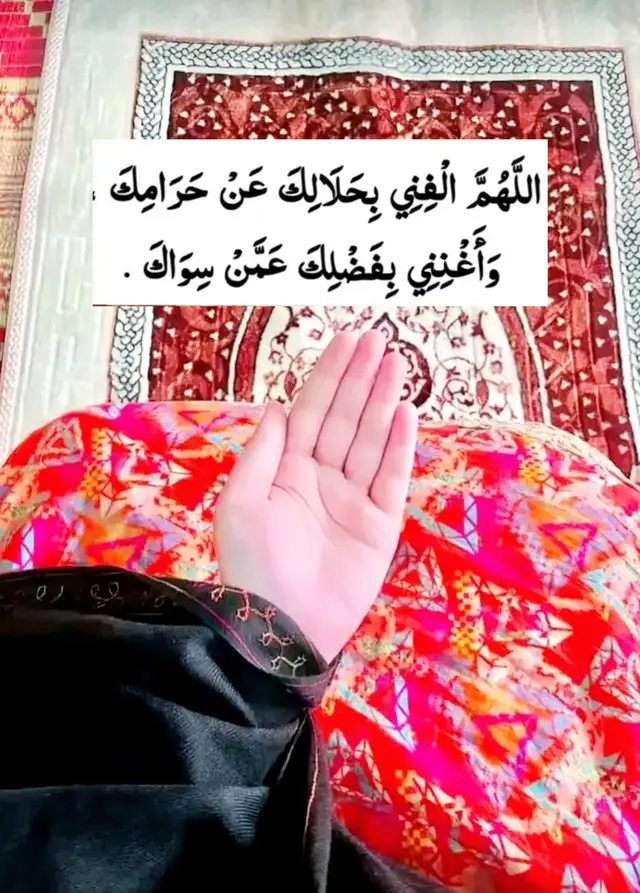 Allah and His angels send blessings upon you (peace be upon him). O you who believe...!! You too send blessings and peace upon him (peace be upon him)...!! 🌸 O Allah, send blessings upon Muhammad and upon the family of Muhammad, as You sent blessings upon Ibrahim and upon the family of Ibrahim. Indeed, You are Praiseworthy, Glorious.○ 🥀 O Allah, bless Muhammad and the family of Muhammad, as You blessed Ibrahim and the family of Ibrahim. Indeed, You are Praiseworthy, Glorious.○ 🖤. . . .#islamabadbeautyofpakistan #Islamabad #islamicrepublicofpakistan #Pakistan #beautifuldestinations 