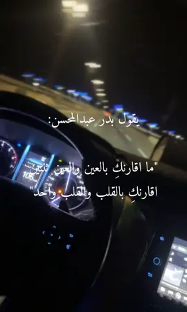 #CapCut #❤️❤️❤️❤️#mgvideolyrics🎶🎶💔💔🔥اكسبلورexplore 