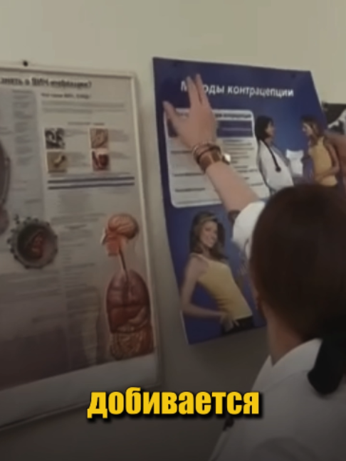 А что вы думаете по этому поводу? #новыелюди #ксениягорячева #аборты #праваженщин #феминизм