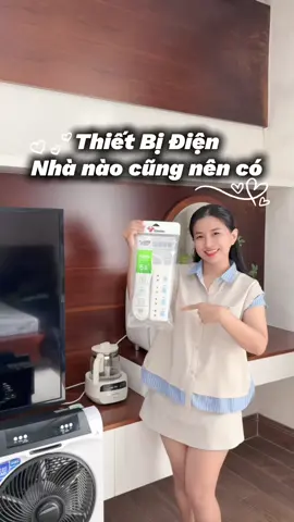 1001 nỗi khổ khi đồ của con thì nhiều mà chỗ cắm thì lúc nào cũng thiếu. Có mom nào hay bực mình vụ này giống nhà em không? #GONEO #ocamdien #odien #giadungtienich 