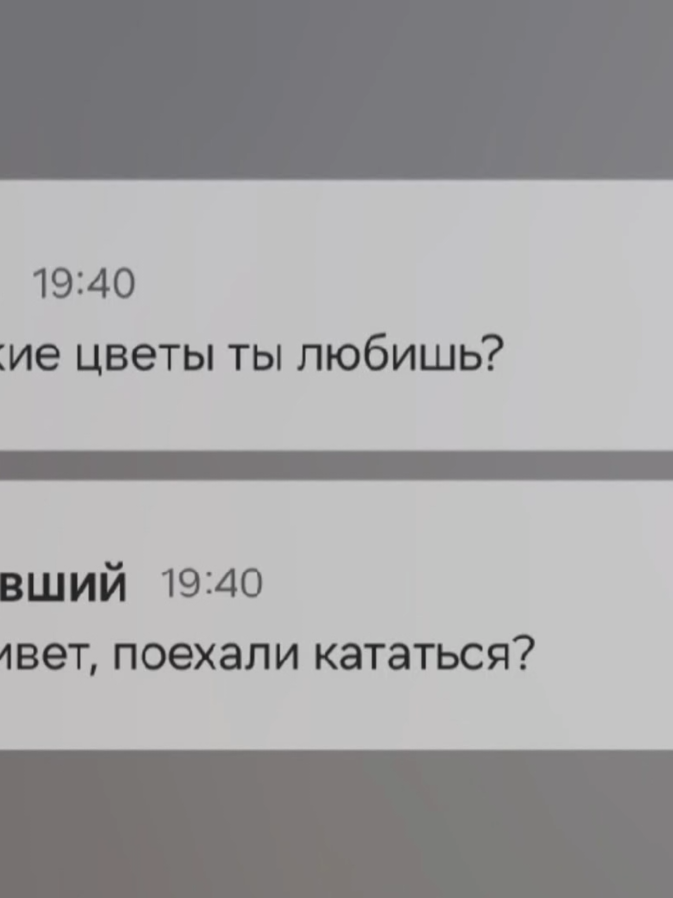 видео с пионами 🫶 #пионы 