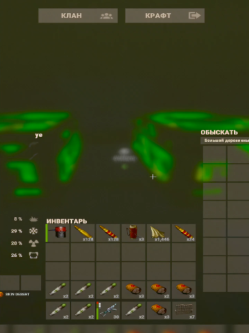 raid by UNITY. No chance #rust #facepunch #rustgame #раст #rustgrade