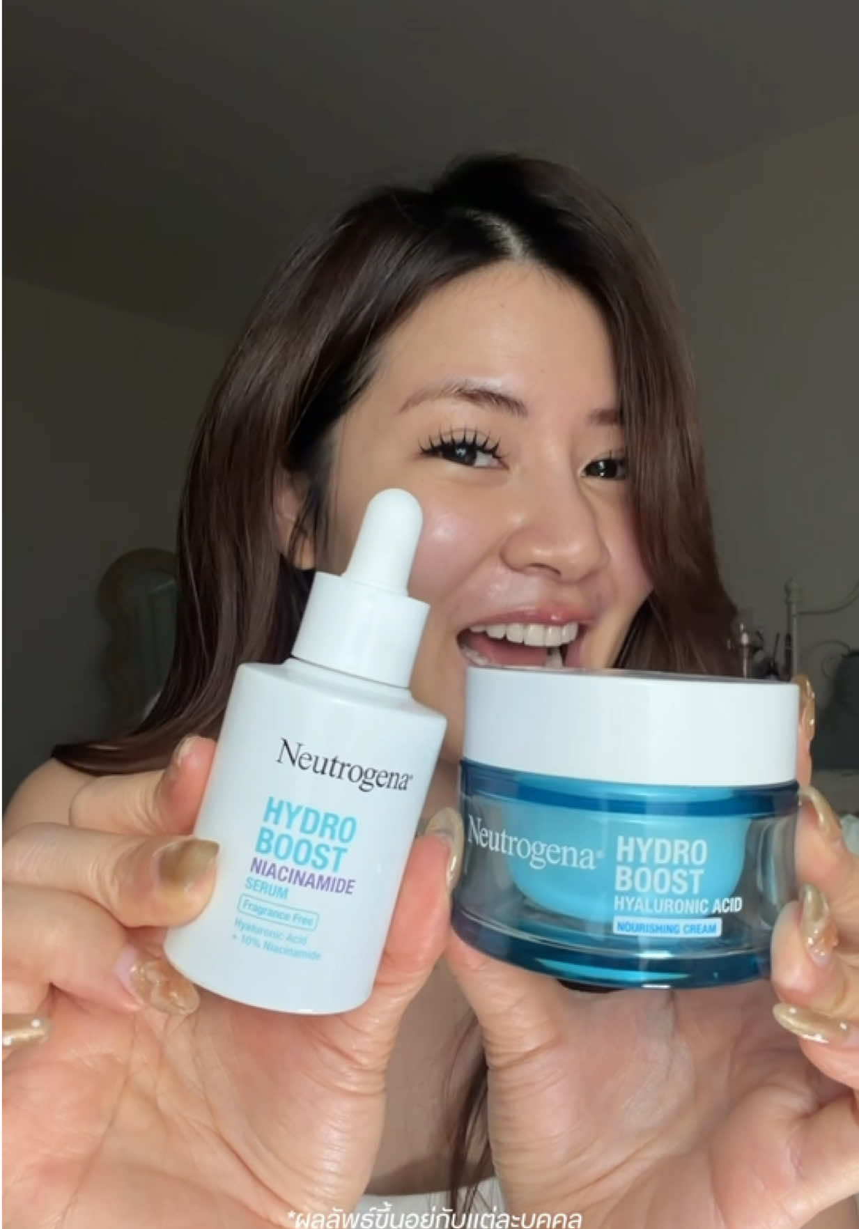 ลองมาแล้ววว 14 วัน ผลลัพธ์เป็นแบบนี้ค่ะ 🥹🤍✨  #ครีมกระปุกฟ้าในตำนาน#ครีมกระปุกฟ้าในตํานานต็บ #NeutrogenaHydroBoost 