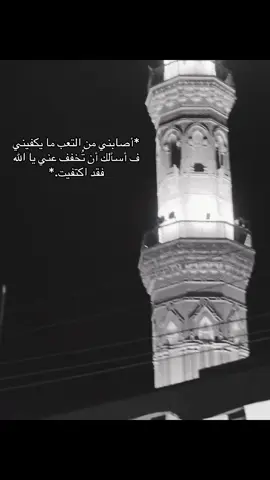 #عبارات_حزينه💔 