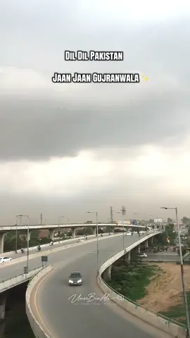 Dil Dil Pakistan Jaan Jaan Gujranwala ✨ #gujranwala #foryoupage #viral #fypシ #creatorsearchinsights 
