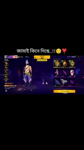 ধন্যবাদ আপনাকে আপনার পতিটি সক পূরণ করার জন্য। জানি ধন্যবাদ দিলে কম হবে।  আল্লাহ কাছে দোয়া করি আপনি জেনো সবসময় ভালো থাকেন।  🥰🎀 !! 