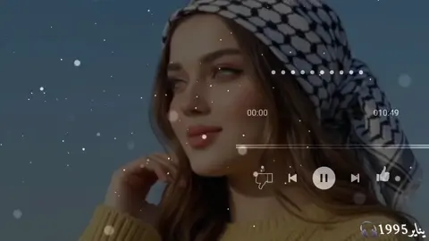 المنشور122|استخدم السماعات التجربة افضل🎧 لاهجر قصرك وارجع بيت الشعر واعود لاهلي بعد ما ذقت القهر🎵 #اكسبلور #exploer #اكسبلور؟ 
