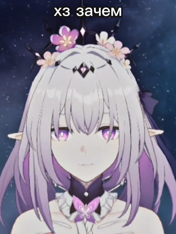 #HonkaiStarRail удалите мне аккаунт пж #hsr #account #fyp #viralvideo #recommendation #viral #robin #pearl #castorice #jingyuan #feixiao #f2p #gaming 