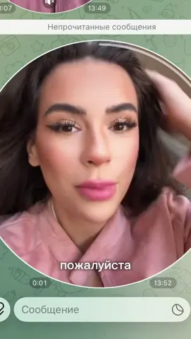 #nivea