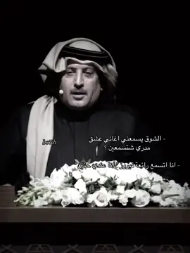 #قصيد #السعودية #explore 