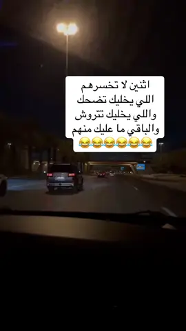 #اكسبلورexplore 
