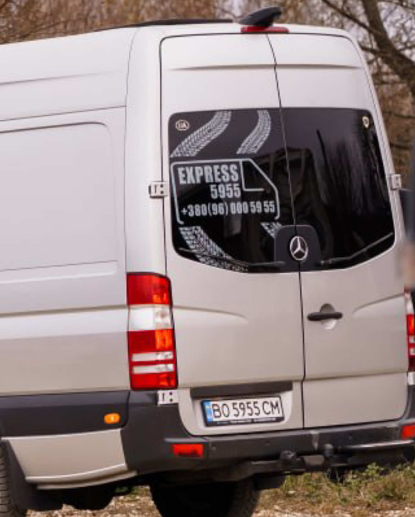 Express 5955 – пасажирські перевезення 🚌 Тернопіль – Париж🇫🇷 Тернопіль – Нідерланди🇳🇱 #express5955 #рекомендації #бус #пасажирськіперевезення #recommendations 