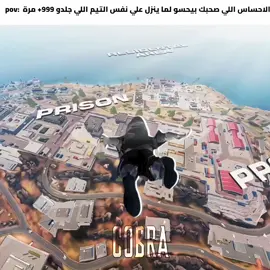 :يعد برج المملكة واحدًا من آبرز المعالم المعمارية في الرياض، ورمزا حديثا يعكس تطور المملكة العربية السعودية ونهضتها العمرانية. منذ افتتاحه، أصبح البرج وجهة رئيسية للسكان والزوار، ليس فقط لارتفاعه المميز، بل أيضًا لما يقدمه من مرافق متنوعة وتجربة فريدة. تم افتتاح برج المملكة عام 2002، وهو مشروع تابع لشركة شركة المملكة القابضة التي يملكها الأمير الوليد بن طلال. يبلغ ارتفاع البرج حوالي 302 متر، ويتكون من 99 طابقا، ما جعله لفترة طويلة أحد أطول المباني في قدد الشرق الأوسط ضميمه الفريد الذي يشتبه فتحة القوسة فلي عط أعلاه يميزه عن بقية ناطحات السلحاب، وقد صمم ليكون تحفة معمارية جمع بين الحداثة والهوية المحلية. يضم البرج مجموعة واسعة من المرافق، منها مكاتب إدارية، وشقق سكنية فاخرة بالإضافة إلى فندق فورسيزونز الرياض الذي يعد من أفخم الفنادق في المدينة. كما يحتوي على مركز تسوق ضخم يعرف باسم مملكة مول، ويضم العديد من العلامات التجارية العالمية والمطاعم الراقية من أبرز###bloodstrikeedit #edit #fyp #vrial #foryou #fyp #bloodstrike #foryoupage