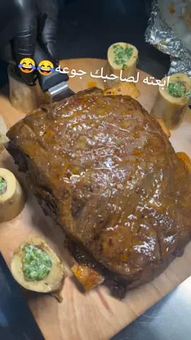 😋😋😋