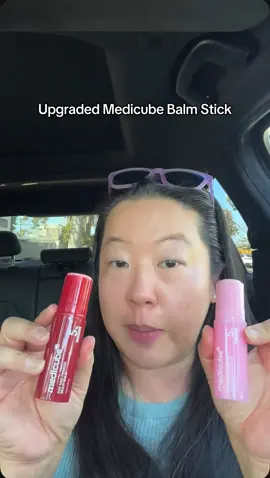 @medicube global just dropped their brand new NAD EGF firming balm stick that also has Volufiline and collagen #medicube #medicubepartner #medicubecollagen #medicubesuperbrandday #medicubeskincare 
