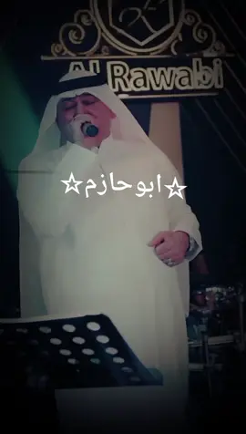 #رعد_الناصري #مجرد________ذووووووق🎶🎵💞 