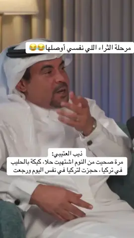 #الشعب_الصيني_ماله_حل😂😂 