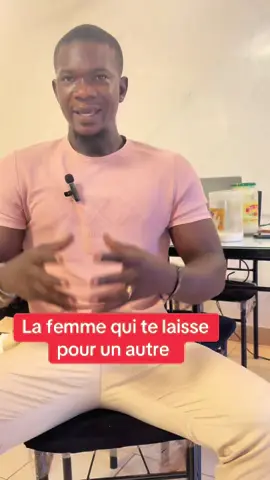 La femme qui te laisse pour un autre  #motivation  #seduction  #developpementpersonnel  #pourtoi 