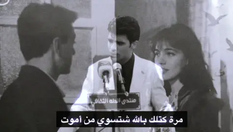 شسوي؟؟؟؟؟؟#شعراء_وذواقين_الشعر_الشعبي #شعر_وقصائد #شعر #شعر_شعبي_عراقي #هواجيس 