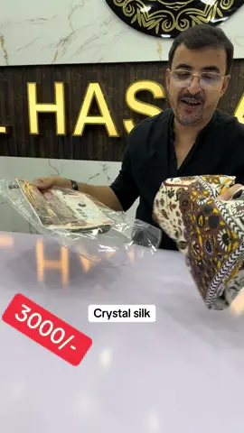 Article :Crystal Silk Order Now : www.alhassan.pk  Orders will be placed only on the website Elevate your style with stunning dresses from our top women’s clothing brands. Perfect for parties and weddings. #alhassan #WomenFashion #PartyWear #Wedding #DesignerClothing 